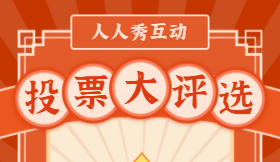 g1/2022/09/15/1663225596644.png 企业微信截图_20220915150536.png