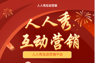企业微信截图_20220916090123.png