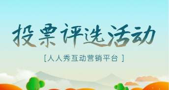 企业微信截图_20220916090840.png
