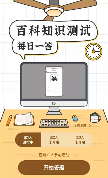 g1/2022/09/16/1663291203418.png g1/2022/09/16/1663291203418.png