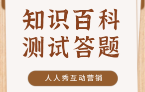g1/2022/09/16/1663291288473.png 企业微信截图_20220916092117.png