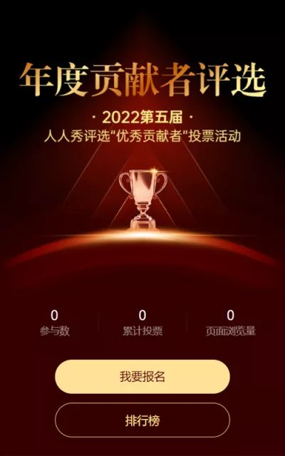 g1/2022/09/16/1663291833622.png g1/2022/09/16/1663291833622.png