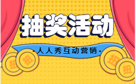 企业微信截图_20220916094458.png