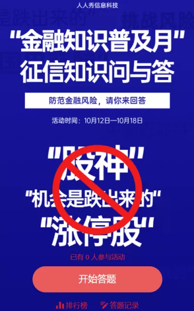 g1/2022/09/16/1663292880720.png g1/2022/09/16/1663292880720.png