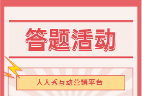 g1/2022/09/16/1663293097999.png 企业微信截图_20220916095036.png