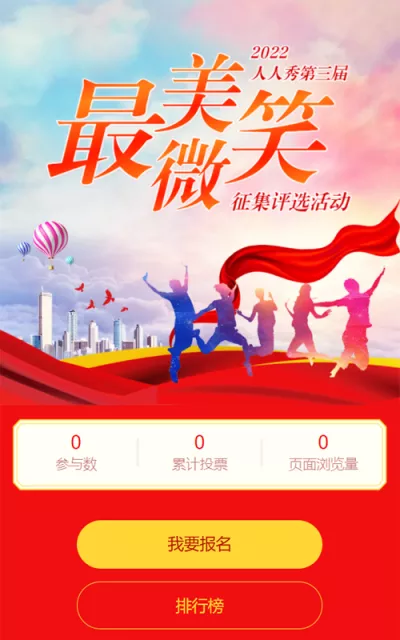 g1/2022/09/16/1663295016300.png g1/2022/09/16/1663295016300.png