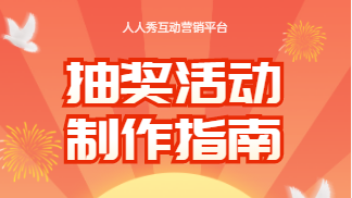 g1/2022/09/16/1663299499302.png 企业微信截图_20220916113720.png