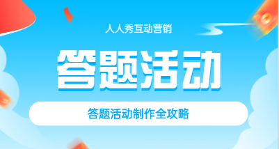 企业微信截图_20220916114244.png