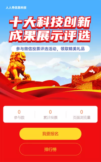 g1/2022/09/16/1663300003983.png g1/2022/09/16/1663300003983.png