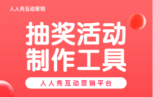 企业微信截图_20220916141722.png