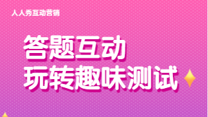 企业微信截图_20220916142557.png