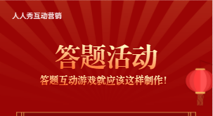 企业微信截图_20220916143808.png