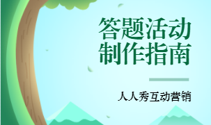 企业微信截图_20220916145043.png