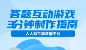 企业微信截图_20220916150113.png