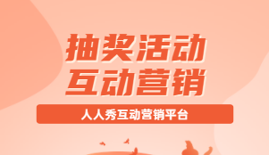 企业微信截图_20220916150619.png