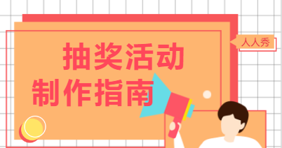企业微信截图_20220917090022.png