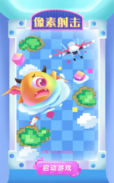 g1/2022/09/17/1663379606766.png