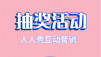 g1/2022/09/17/1663381260115.png 企业微信截图_20220917102010.png
