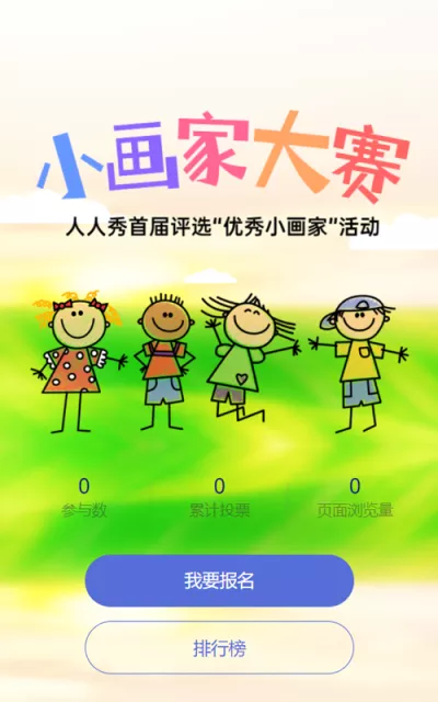 g1/2022/09/17/1663381367507.png g1/2022/09/17/1663381367507.png