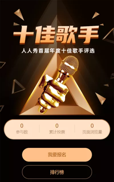 g1/2022/09/17/1663381395776.png g1/2022/09/17/1663381395776.png
