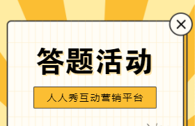 企业微信截图_20220917103139.png