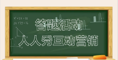 企业微信截图_20220917134542.png