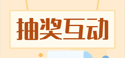 企业微信截图_20220917135542.png