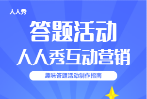 企业微信截图_20220917143404.png