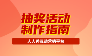 g1/2022/09/17/1663397014787.png 企业微信截图_20220917144244.png