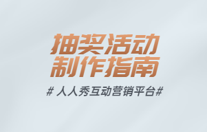 企业微信截图_20220919083604.png