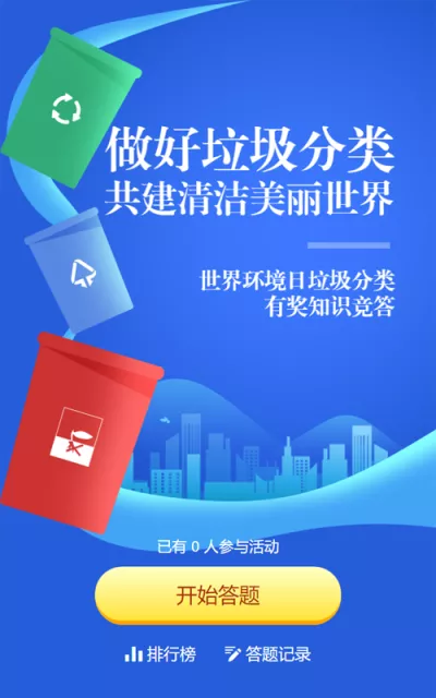 g1/2022/09/19/1663548066661.png g1/2022/09/19/1663548066661.png