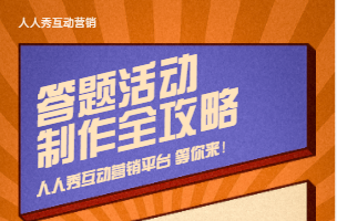 g1/2022/09/23/1663894093471.png 企业微信截图_20220916141143.png