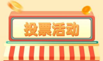 g1/2022/09/23/1663894468620.png 企业微信截图_20220917100716.png