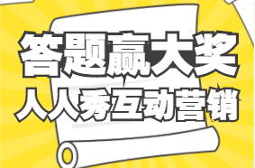 企业微信截图_20220916101516.png