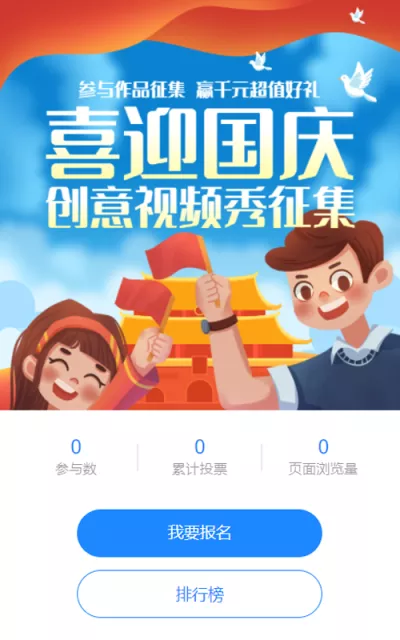 g1/2022/09/24/1663990829489.png g1/2022/09/24/1663990829489.png