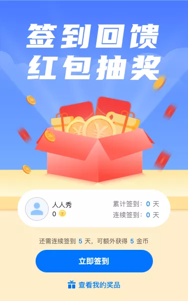 g1/2022/09/24/1664006685293.png