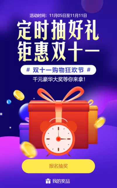 g1/2022/09/25/1664091681280.png g1/2022/09/25/1664091681280.png