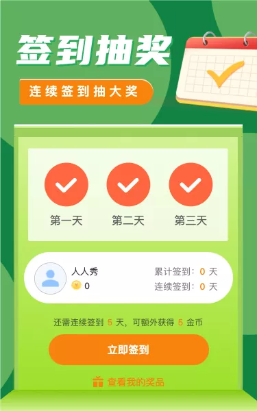 g1/2022/09/25/1664091785387.png g1/2022/09/25/1664091785387.png