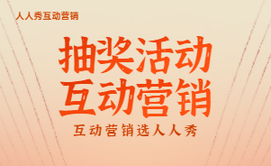 企业微信截图_20220916135858.png
