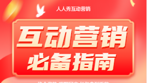 企业微信截图_20220915105654.png