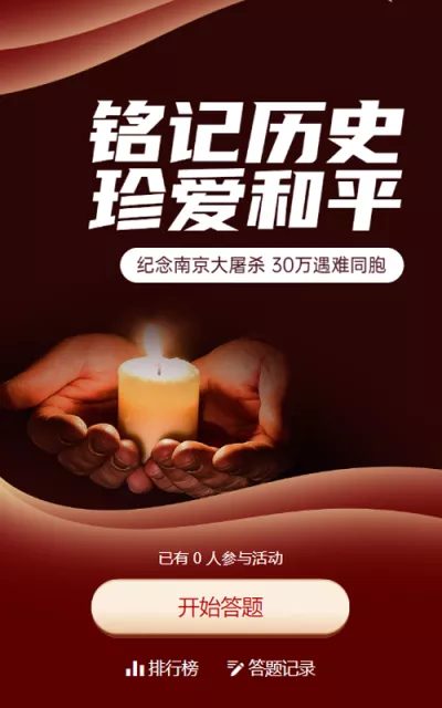 g1/2022/09/26/1664153619986.png g1/2022/09/26/1664153619986.png