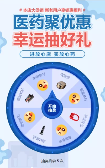 g1/2022/09/26/1664182841234.png g1/2022/09/26/1664182841234.png