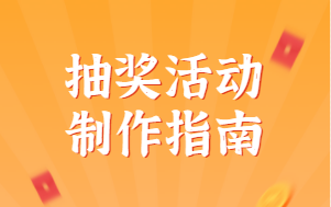 企业微信截图_20220917094510.png