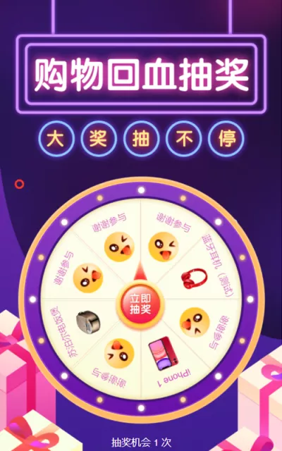 g1/2022/09/26/1664186253852.png g1/2022/09/26/1664186253852.png