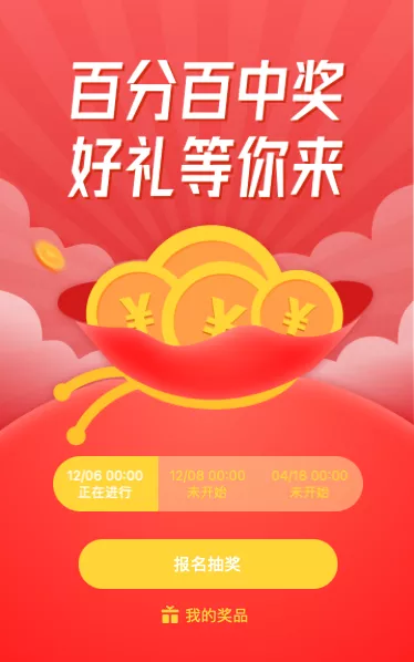 g1/2022/09/27/1664239102292.png