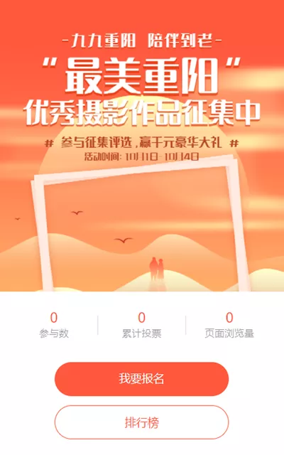 g1/2022/09/27/1664248400350.png g1/2022/09/27/1664248400350.png