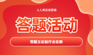 企业微信截图_20220916134641.png