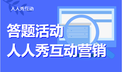 企业微信截图_20220917140638.png
