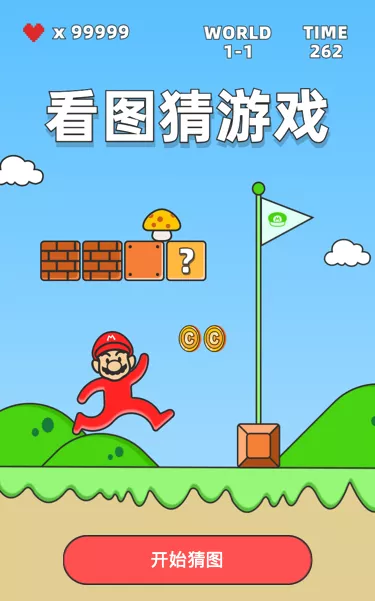 g1/2022/09/28/1664334756949.png g1/2022/09/28/1664334756949.png