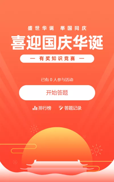 g1/2022/09/28/1664334790718.png g1/2022/09/28/1664334790718.png